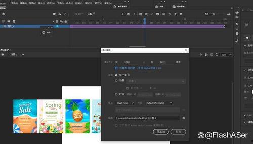 国产精选视频列表图片,光影交织，精彩纷呈