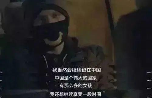 国产激情视频p站在线