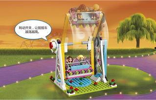 国产过山车积木开箱视频,探索创意无限，体验拼搭乐趣