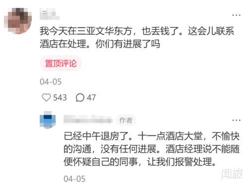 阿v视频在线国产