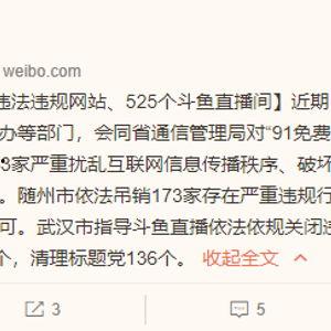 国产性热门视频网站,热门平台盘点与影响力分析