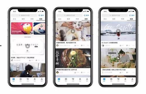 国产专区在线视频96,96部在线视频盛宴