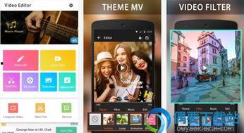 国产手机好剪视频吗,轻松好剪，畅享创作乐趣