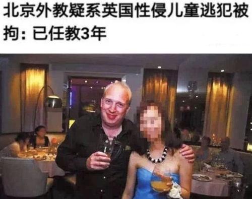国产幼女在视频网站,网络监管与未成年人保护的双重挑战