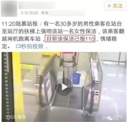 国产保洁视频网站,清洁智慧生活新篇章