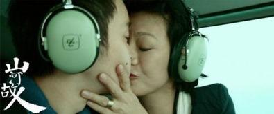 国产免费污污视频,揭秘网络暗流涌动的秘密世界