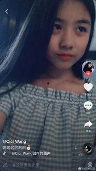 幼女自拍视频国产,监管挑战与应对策略