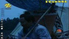 国产牧羊人解说视频大全