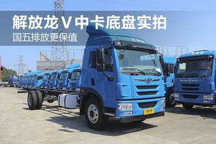 国产超帅货车图片欣赏视频,视觉盛宴下的钢铁雄心