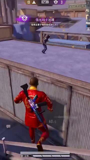 国产跑酷大佬图片视频