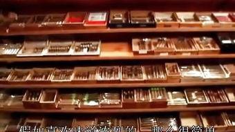 雪茄最新视频国产