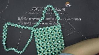 国产串珠分类教程视频网,带你轻松掌握串珠技艺分类