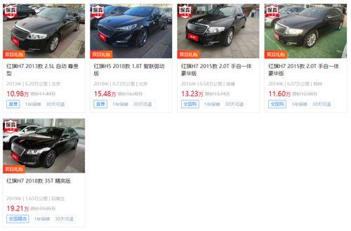 国产高端豪车视频网站,揭秘国内顶级汽车盛宴