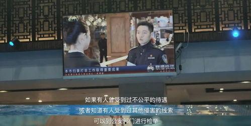 国产视频在线偷拍