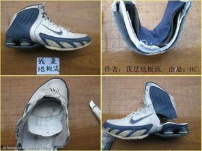 国产鞋子拆解图片视频下载,探寻制造工艺与细节之美