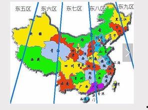 国产六区八区在线视频频,精彩纷呈，不容错过