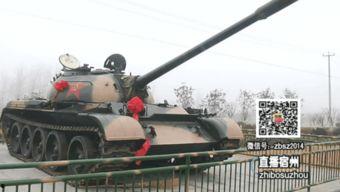 国产装甲车街拍视频