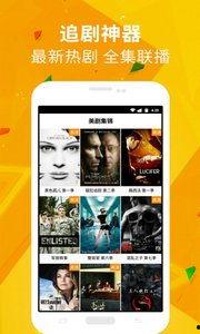 国产视频 潘多拉