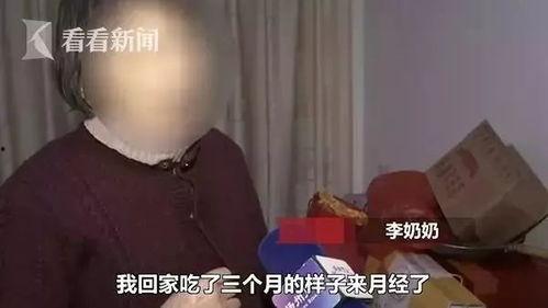 国产月经期视频大全,国产月经期视频大全揭秘