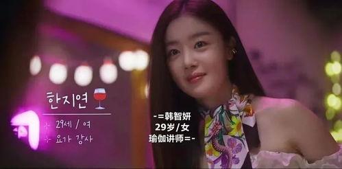 女子嘿嘿嘿视频国产