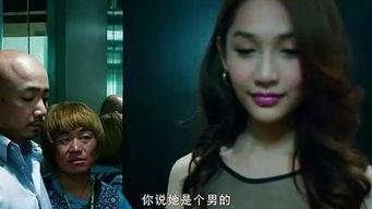 国产电影推荐性感视频,激情四溢的视觉盛宴