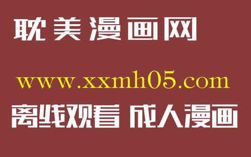 国产青榴视频在线观着,带你领略独特东方风情