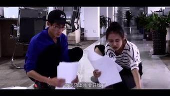 国产勾搭视频在线观看,浪漫邂逅，尽在指尖