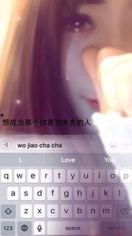 国产叉叉视频,揭秘科技与创新的魅力之旅