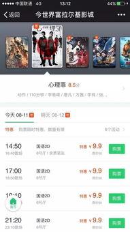 国产经典视频网站在线,重温岁月，品味光影