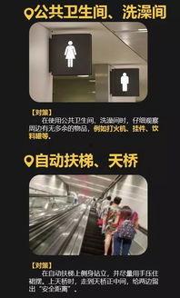 爱剪辑国产偷拍视频,爱剪辑背后的暗流涌动