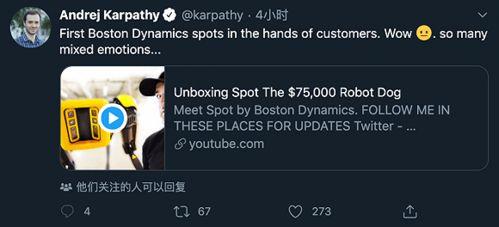 国产机器狗开箱视频大全,智能宠物的魅力之旅