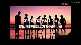 国产励志视频短片,国产励志短片中的青春力量