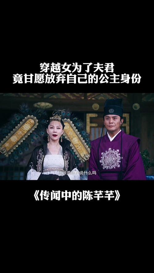 国产穿越剧全集解说视频,国产穿越剧全集精彩解说大盘点