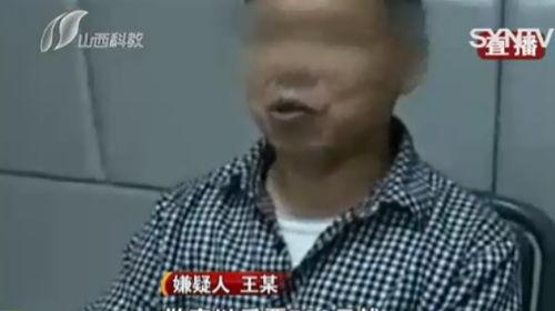 国产老女性性视频下载,隐私边界与网络监管的较量