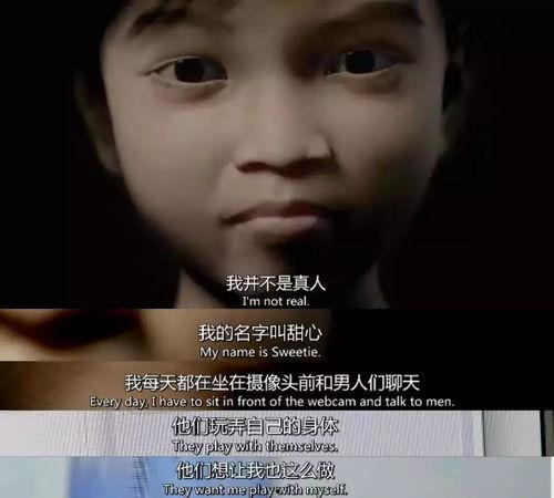 国产色资源视频在线观看,在线观看的视觉盛宴