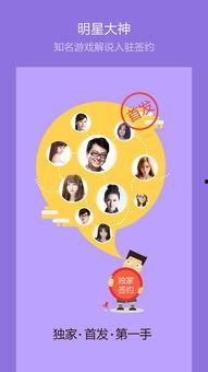 国产七龙珠视频下载,国产动画版，高清视频下载，重温经典瞬间