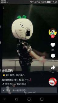 国产欧美短视频迅雷,迅雷引领欧美市场