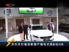 国产车库改装车视频,创意无限，魅力四射