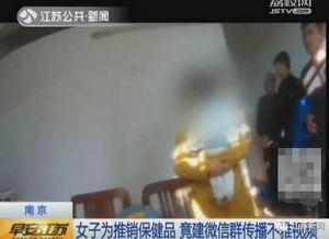 国产成人H视频,揭秘国内成人娱乐产业现状与趋势