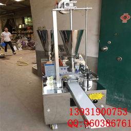 国产小型包子机视频下载,高效便捷的包子制作新体验