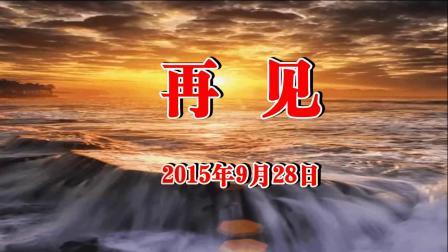生气视频在线播放国产,网络情绪的释放与反思