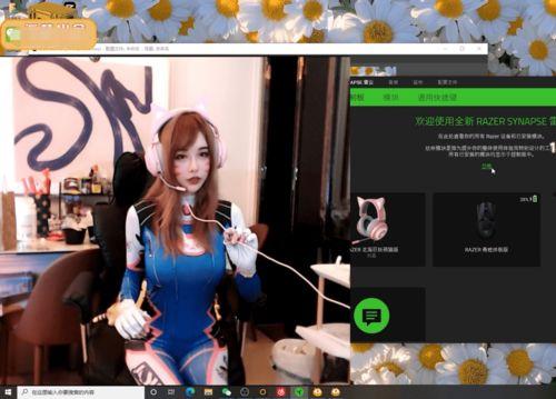 国产大菠萝小视频,趣味横生的欢乐时光