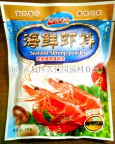 国产虾粉测评视频大全,品质与口感的全面解析