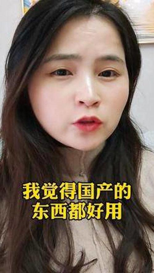 国产东西好搞笑视频大全,笑料百出，欢乐无限