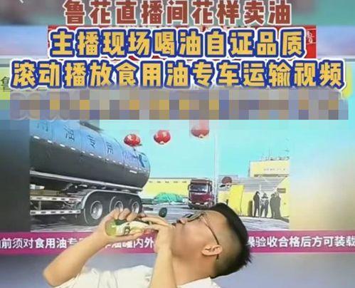 国产老司机精彩视频在线,揭秘精彩视频背后的驾驶技巧与人生智慧