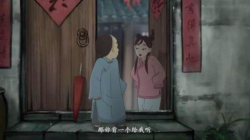 国产利视频漫画,描绘青春热血，展现时代风采