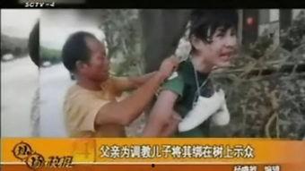 国产女主奴调教视频,揭秘现代情感束缚与自我救赎之旅