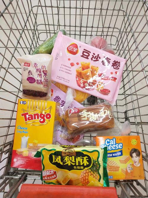 国产兔零食测评视频,口感与品质的双重享受