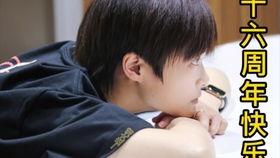 李宇春国产歌曲大全视频,重温华语乐坛的春之声