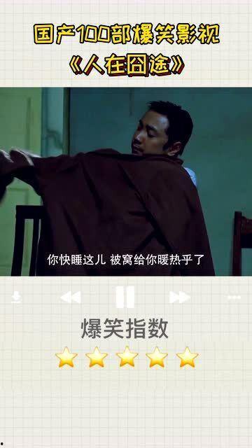 国产100部视频,国产电影百部佳作深度解读